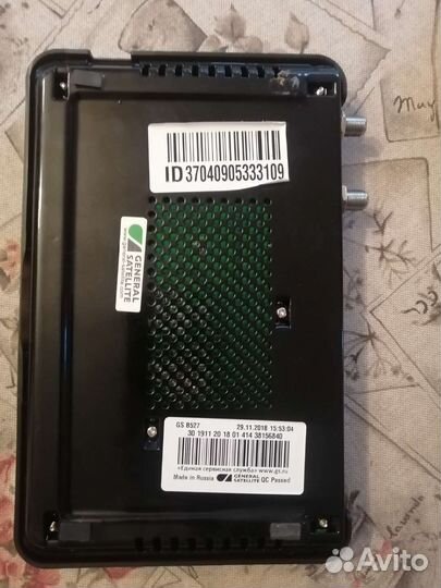 TV приставка, ресивер для триколор