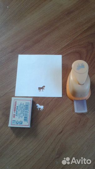 Фигурный дырокол