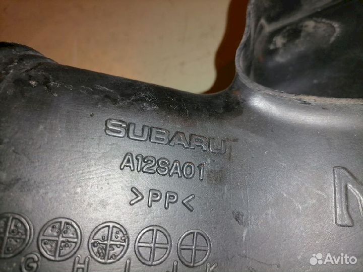 Воздухозаборник 46012-SA010 Subaru Forester SG5