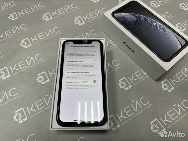 iPhone Xr, 64 ГБ