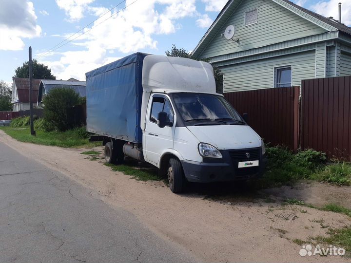 ГАЗ ГАЗель 3302 2.9 МТ, 2014, 190 000 км