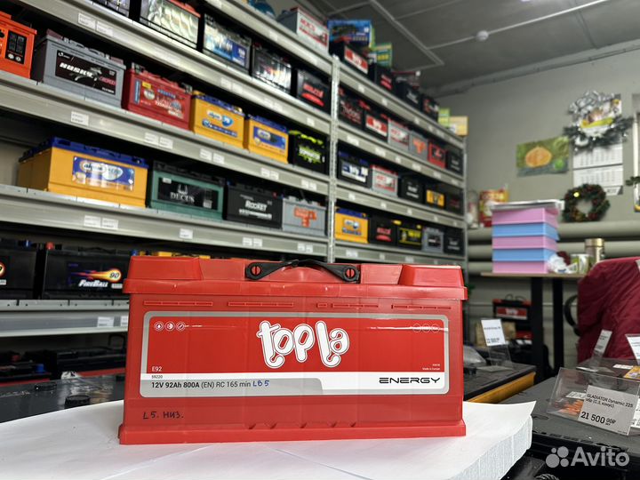 Аккумулятор Topla Energy LB5 92 Ач 800 А обр низ