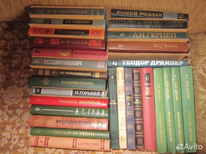 Подписные издания СССР