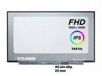 Матрица для ноутбука 17.3 FHD IPS 40pin 144Гц