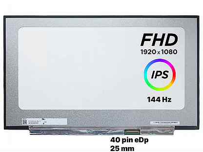 Матрица для ноутбука 17.3 FHD IPS 40pin 144Гц