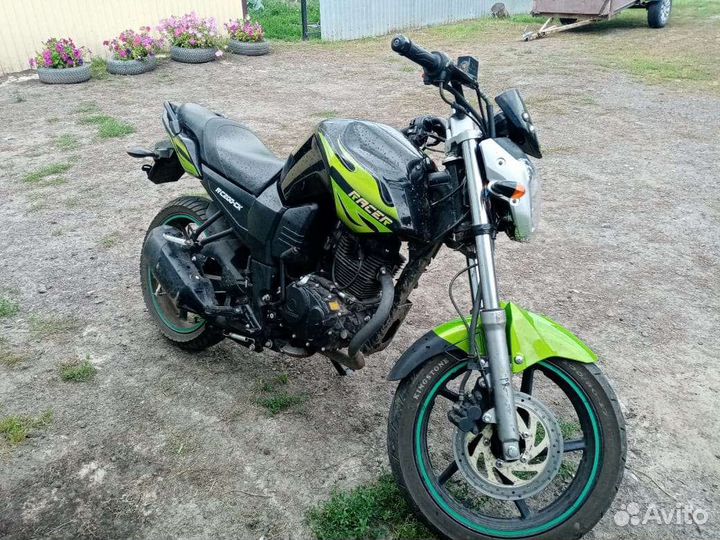 Racer Nitro
