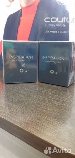 Парфюм женский Inspiration 50ml