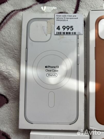 Оригинальные чехлы на 13,13 mini