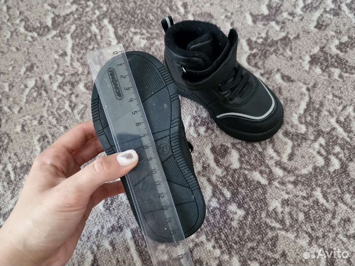 Ботинки детские