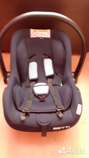 Люлька переноска для новорожденных