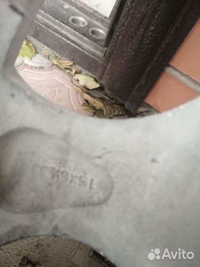 Bridgestone Ice Cruiser 5000 195/65 R15 B