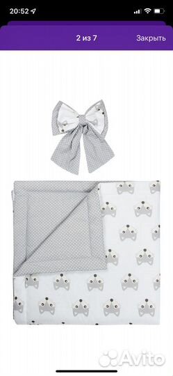 Летний конверт-одеяло на выписку