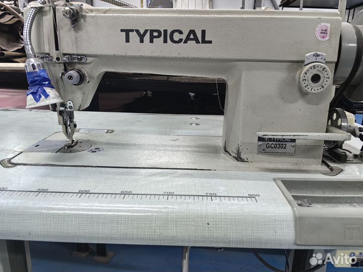 Швейная машина производство