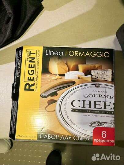 Набор для сыра новый