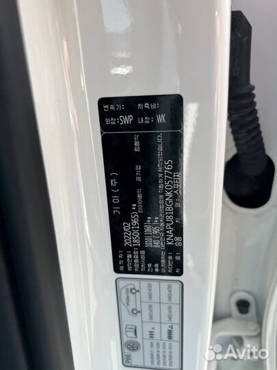 Kia Sportage 1.6 AT, 2022, 21 000 км