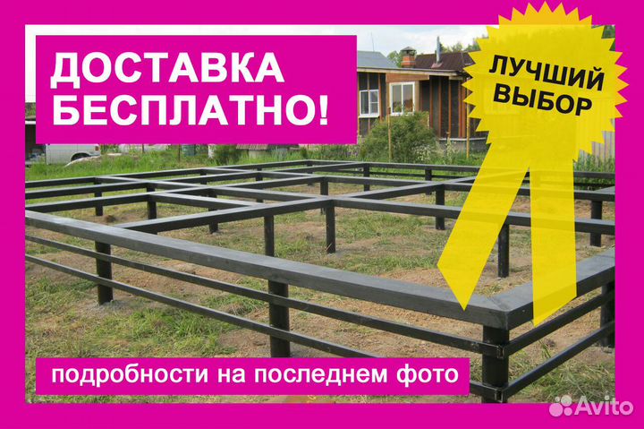 Винтовые сваи монтаж под ключ