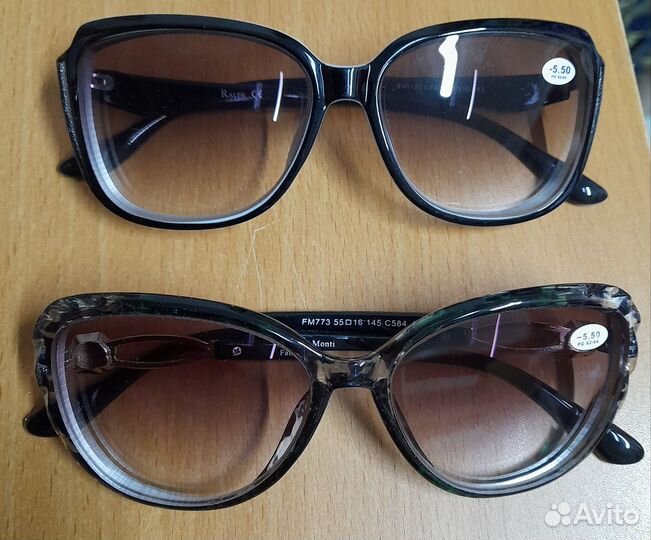 Солнцезащитные очки женские