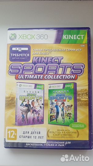 Игры на xbox 360 лицензия