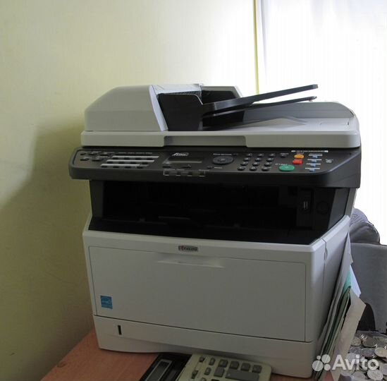 Kyocera mfp1035