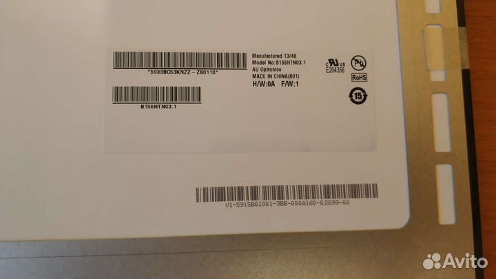 Матрица для ноутбука acer aspire v5-561G