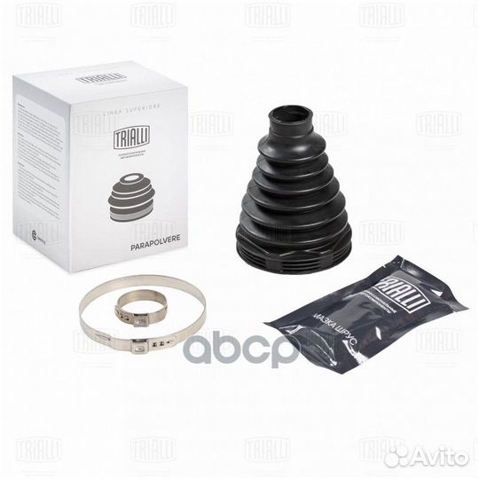 Ремкомплект шруса внутр. перед. для а м Land Ro