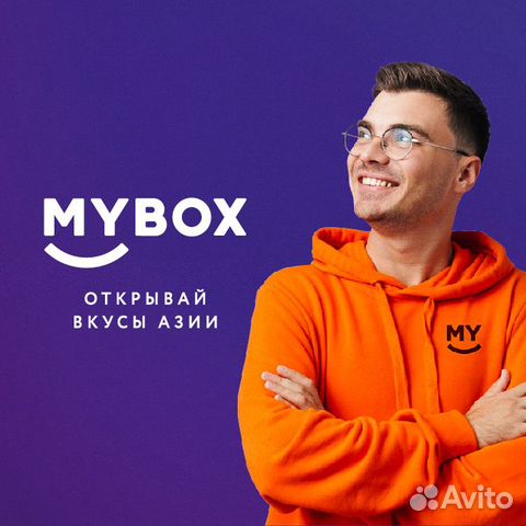 Повар сушист