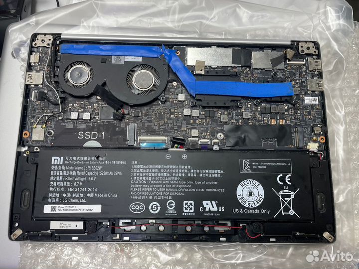 Xiaomi mi notebook air 13.3 i5-7200u