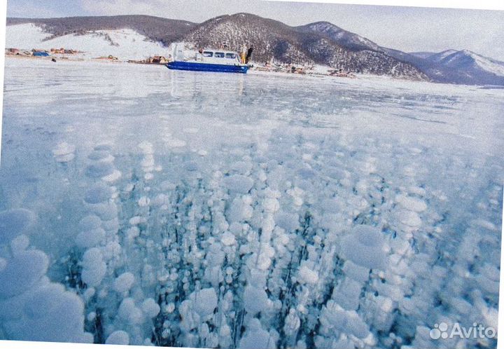 Турпутевка зимний Байкал экскурсии до 9 дн