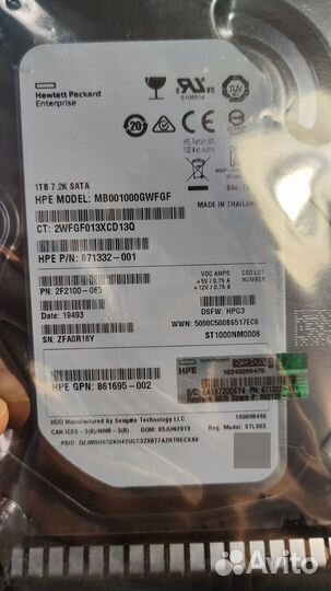 Жесткий диск HPE 1TB 3.5