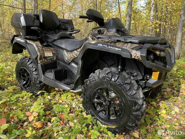 BRP Outlander 650 max xt