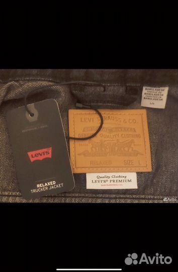 Джинсовая куртка levis xl