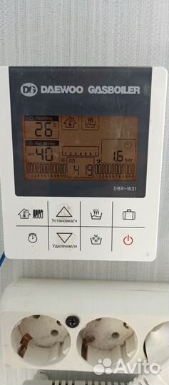 Газовый котел двухконтурный