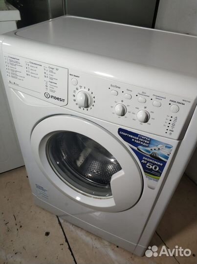 Стиральная машина