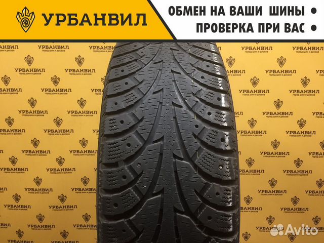 Hankook Winter I'Pike 215/65 R16 98