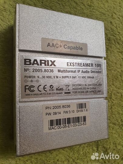 Сетевой аудио декодер Barix Exstreamer 100