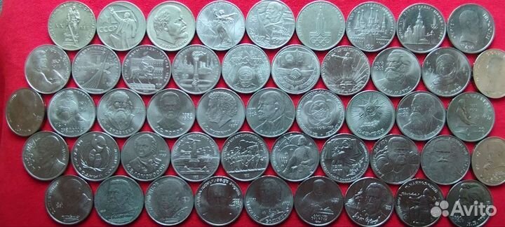 Юбилейные монеты советского Союза
