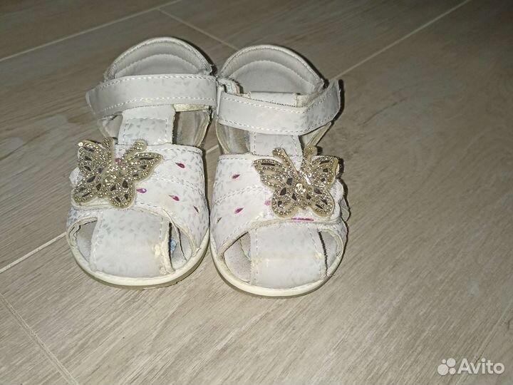 Сандали для садика