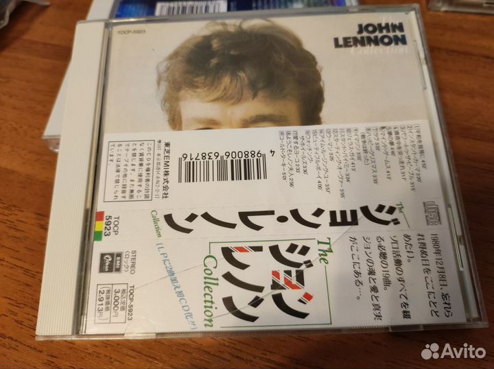 Cd диски фирменные