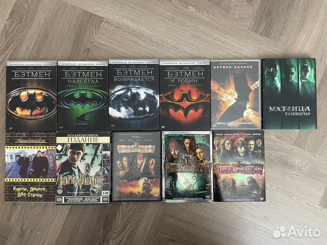 Коллекционные издания DVD