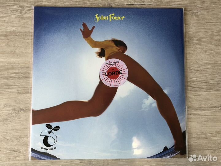 Lorde Solar Power Orange Marble и Pure Heroine