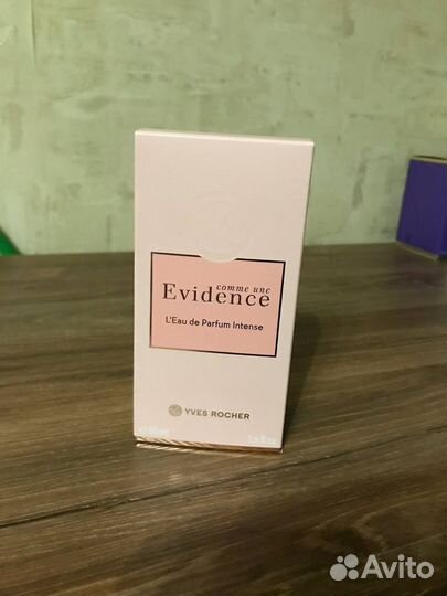 Ив Роше. Evidence Intense, 50 мл