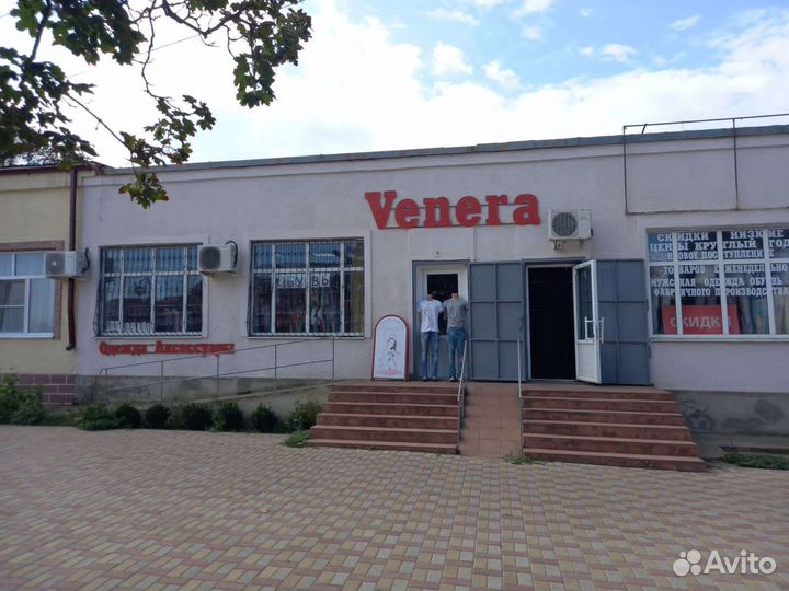 Продаю готовый бизнес