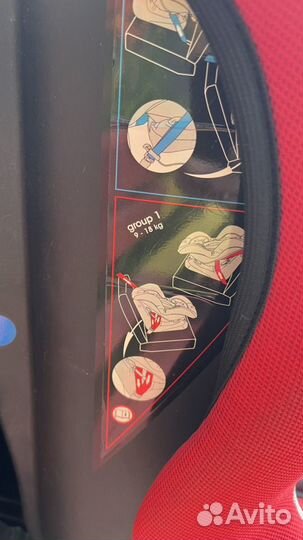 Автомобильное детское кресло от 9 до 18кг