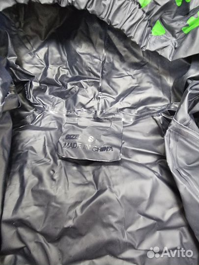 Дождевик детский