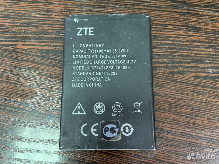 Аккумулятор Zte Blade Af3 оригинал
