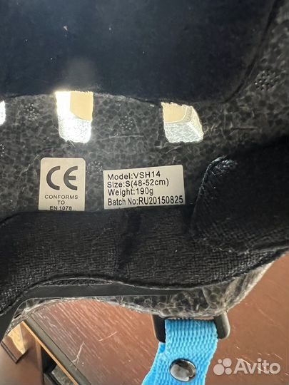 Детский шлем защитный