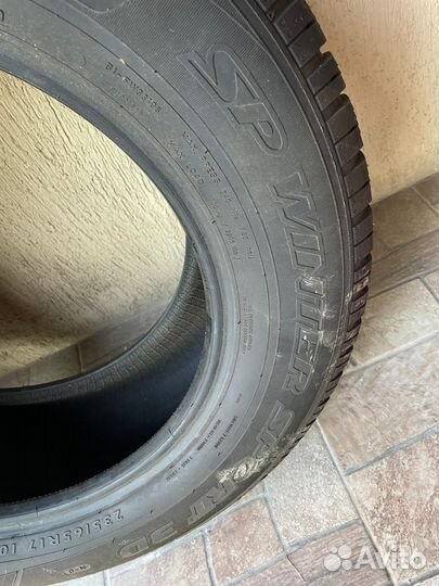 Dunlop All Season Maxx AS1 235/65 R17