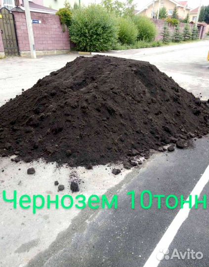 Услуги самосвала 10 тн