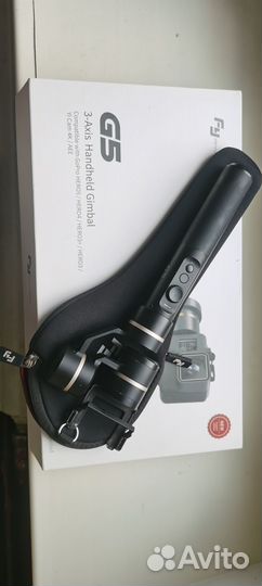 Feiyutech G5