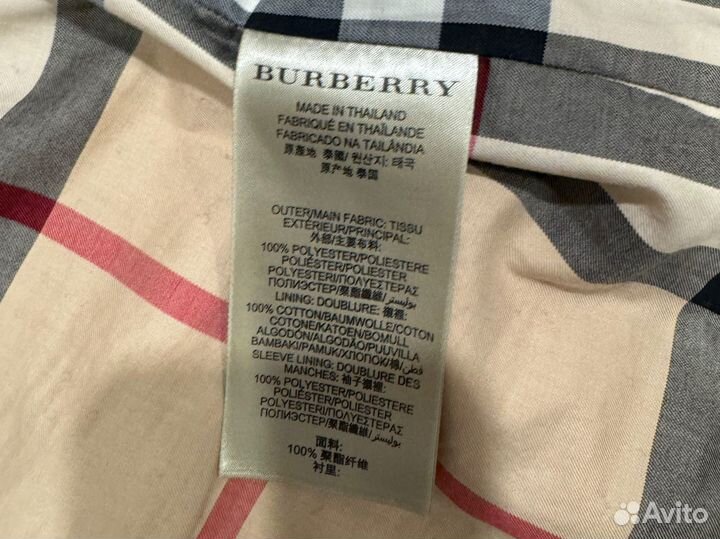 Мужской тренч (плащевый) burberry